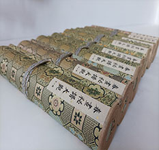 城北春画全集之春画秘谱大观-中国古代春宫绘画全集